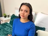 DianaReily video