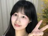 GongTing kostenlose